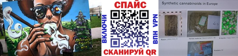 БУТИРАТ 99%  Барыш 