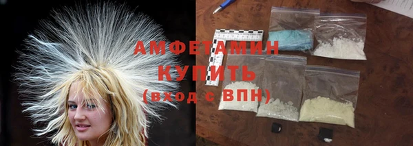 гашиш Баксан