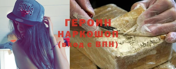 гашиш Баксан