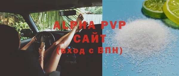ешки Балабаново