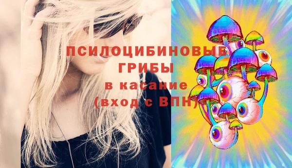 ешки Балабаново
