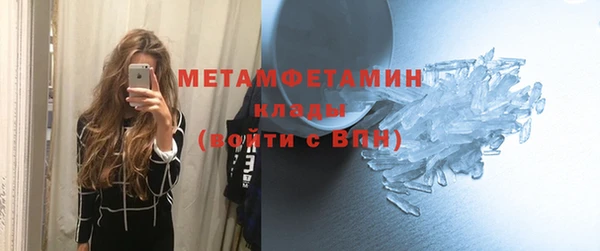 ешки Балабаново