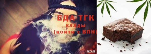 гашиш Баксан