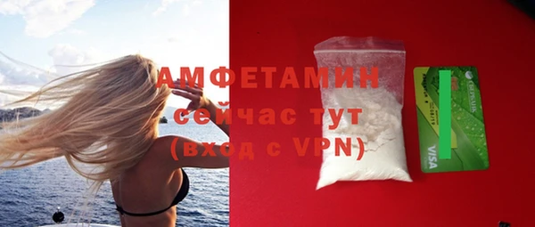 ешки Балабаново