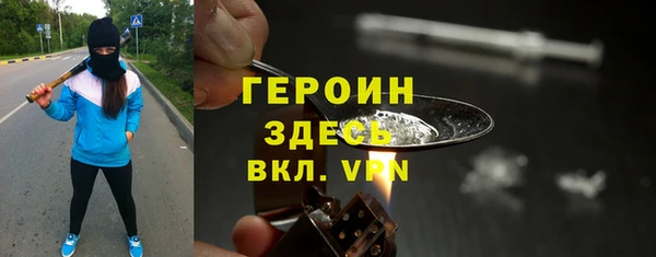 гашиш Баксан