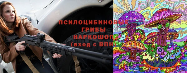 ешки Балабаново