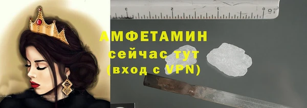 ешки Балабаново