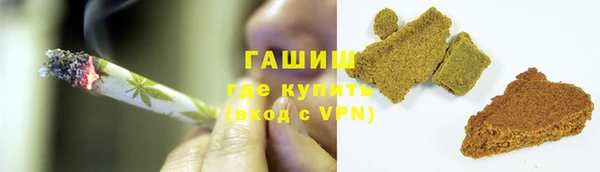 гашиш Баксан