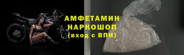 ешки Балабаново