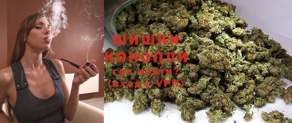 гашиш Баксан