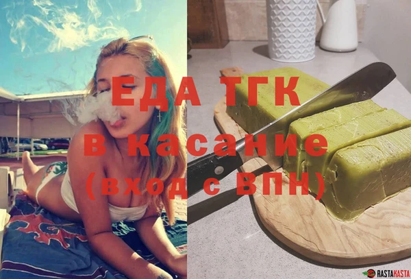 гашиш Баксан