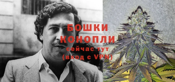 ешки Балабаново