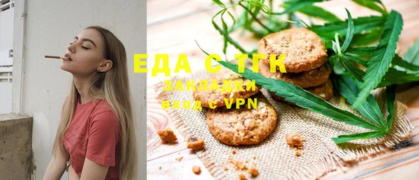 ешки Балабаново