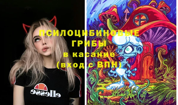 ешки Балабаново