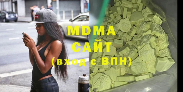 гашиш Баксан