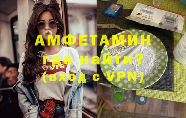 гашиш Баксан