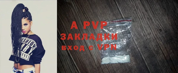 ешки Балабаново