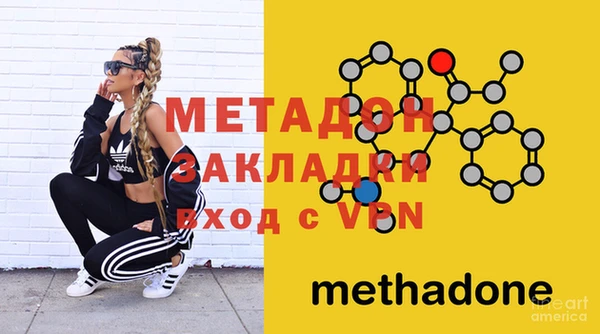 ешки Балабаново