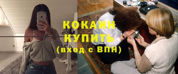ешки Балабаново