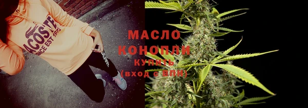 ешки Балабаново