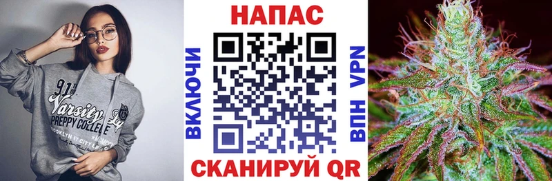 hydra зеркало  Барыш  Бошки Шишки SATIVA & INDICA 